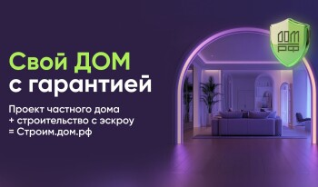 dom1