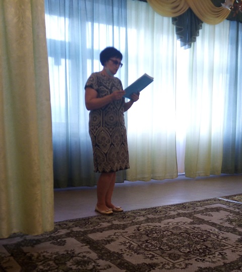 IMG 20210709 142002
