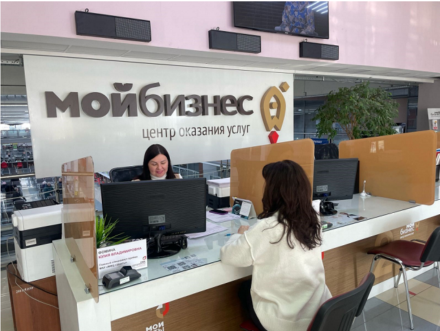 moibiznes